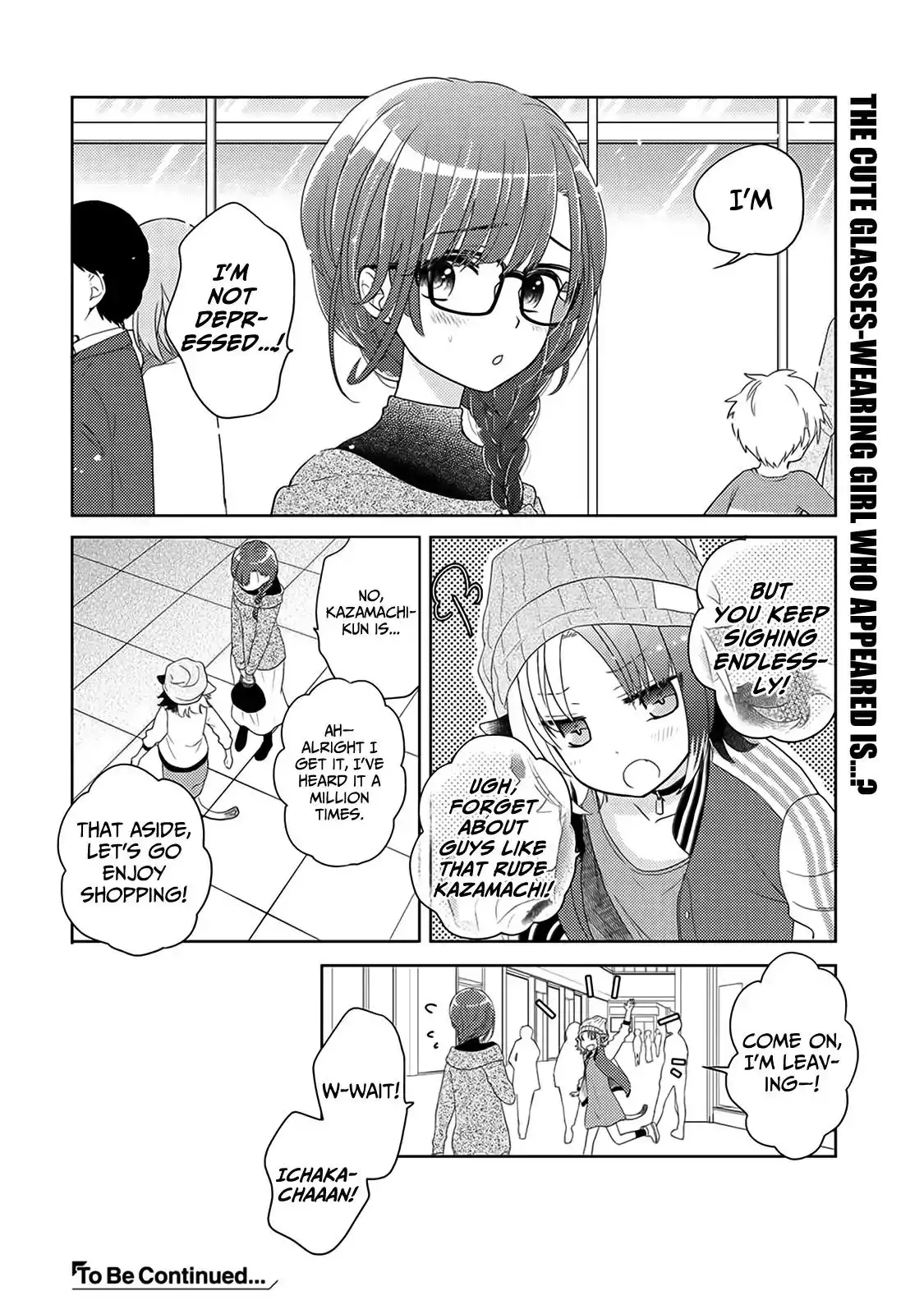 Kitaku Tochuu de Yome to Musume ga dekita n dakedo, Dragon datta. Chapter 4 27